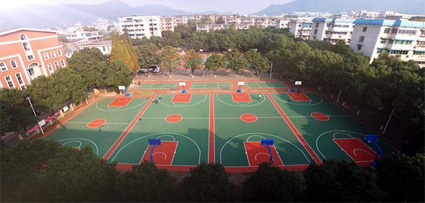 湖南师范大学 - 流金歲月