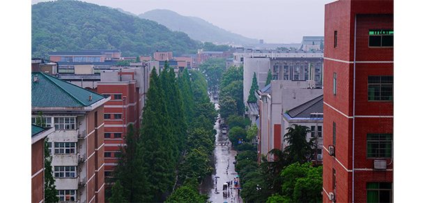 湖南师范大学 - 2025年 面向香港、澳门、台湾地区、华侨招生简章