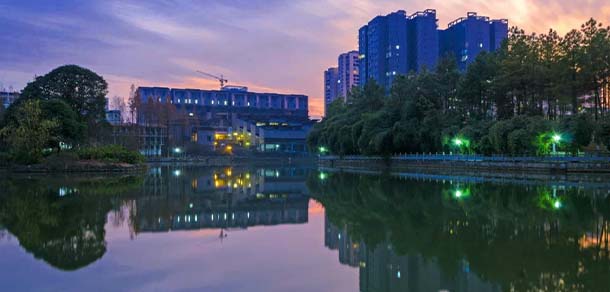 吉首大学 - 流金歲月