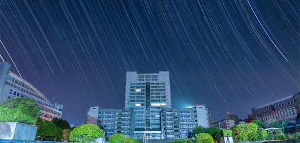 南华大学 - 2025年 面向香港、澳门、台湾地区、华侨招生简章