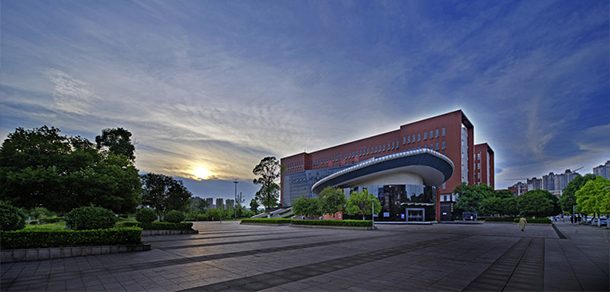 湖南工业大学 - 流金歲月