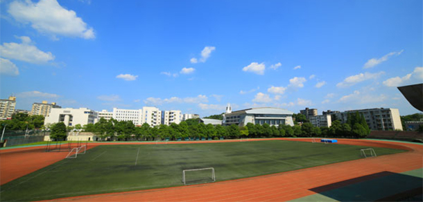 湖南工业大学 - 2025年 面向香港、澳门、台湾地区、华侨招生简章