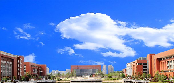 湖南工业大学 - 2025年 面向香港、澳门、台湾地区、华侨招生简章