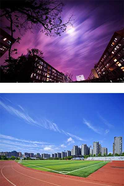 湖南工业大学 - 流金歲月