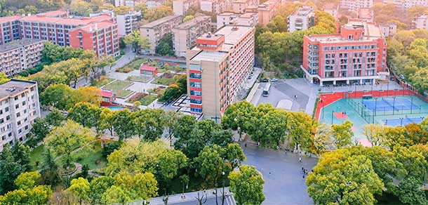 湖南大学