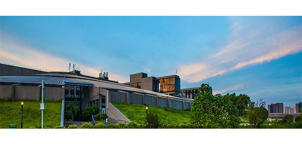 中南大学