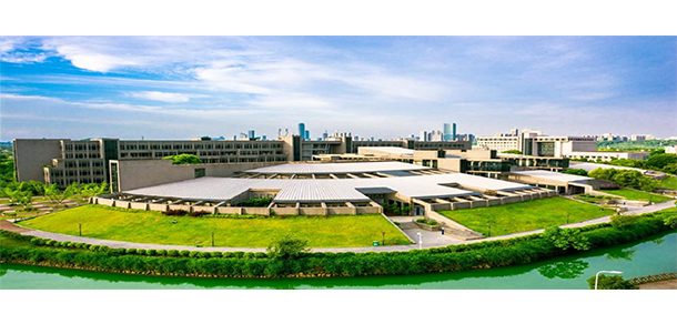 中南大学 - 流金歲月