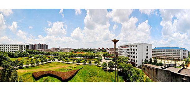湖南科技大学