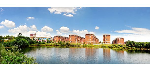 湖南科技大学 - 流金歲月