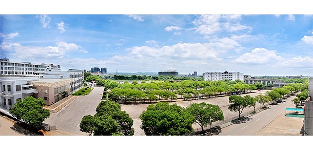 湖南科技大学 - 2025年 面向香港、澳门、台湾地区、华侨招生简章