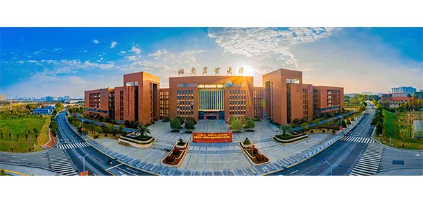 湖南农业大学