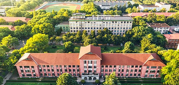 湖南农业大学 - 流金歲月