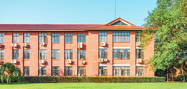 湖南农业大学 - 2025年 面向香港、澳门、台湾地区、华侨招生简章