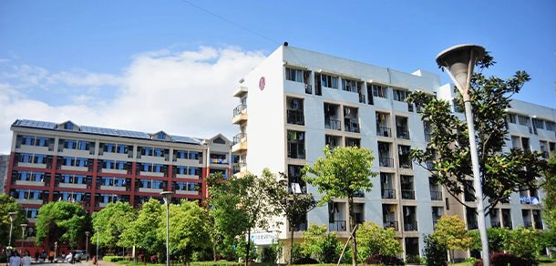 湖南中医药大学 - 2025年 面向香港、澳门、台湾地区、华侨招生简章