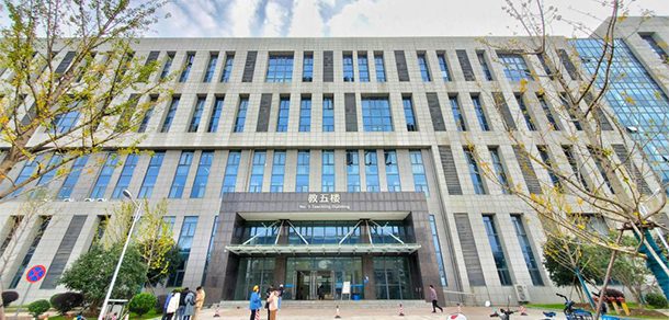 湖北工业大学 - 2025年 面向香港、澳门、台湾地区、华侨招生简章