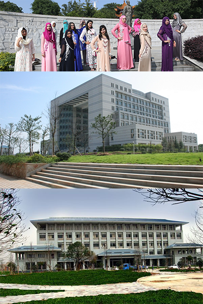 湖北中医药大学 - 流金歲月