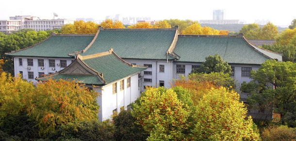 华中师范大学面向香港、澳门、台湾地区招收（ 本科生、研究生 ）招生简章、招生办法、考试指南