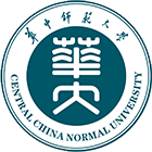 华中师范大学
