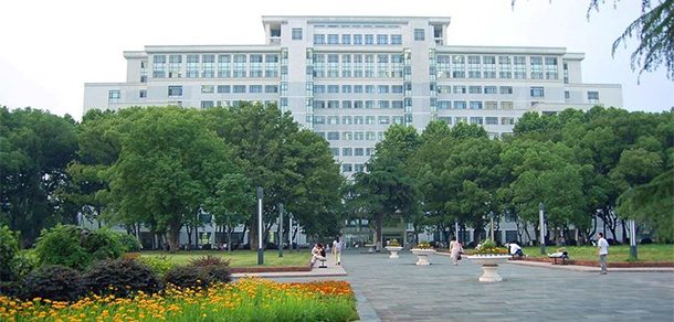 华中师范大学 - 2025年 面向香港、澳门、台湾地区、华侨招生简章