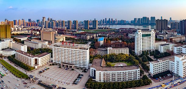 湖北大学面向香港、澳门、台湾地区招收（ 本科生、研究生 ）招生简章、招生办法、考试指南