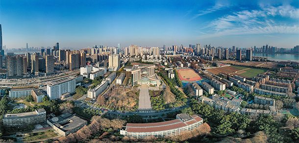 湖北大学 - 2025年 面向香港、澳门、台湾地区、华侨招生简章