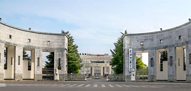 黄冈师范学院面向香港、澳门、台湾地区招收（ 本科生、研究生 ）招生简章、招生办法、考试指南