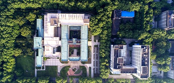 华中科技大学 - 2025年 面向香港、澳门、台湾地区、华侨招生简章