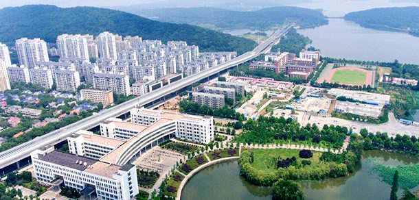 华中科技大学 - 2025年 面向香港、澳门、台湾地区、华侨招生简章