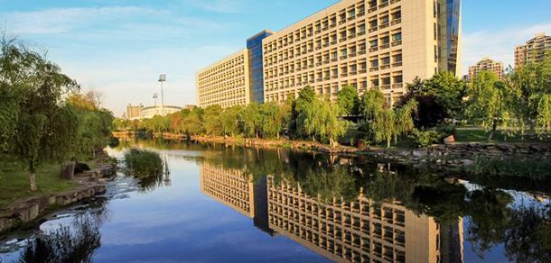 中南财经政法大学 - 2025年 面向香港、澳门、台湾地区、华侨招生简章
