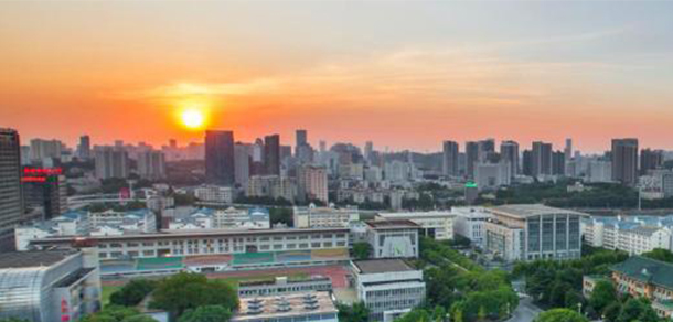 武汉体育学院 - 2025年 面向香港、澳门、台湾地区、华侨招生简章