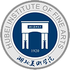湖北美术学院