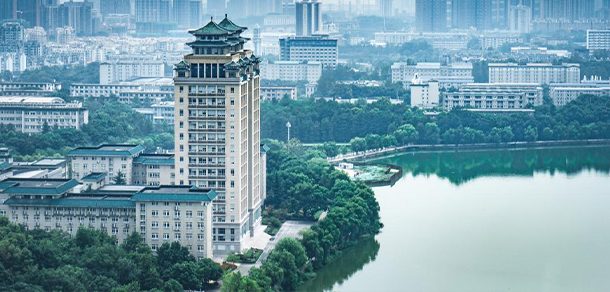 中南民族大学面向香港、澳门、台湾地区招收（ 本科生、研究生 ）招生简章、招生办法、考试指南