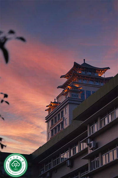 中南民族大学 - 流金歲月