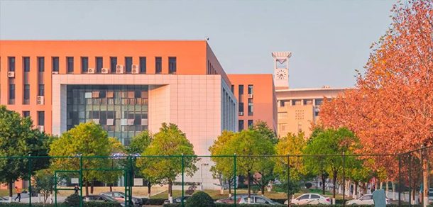 武汉科技大学 - 2025年 面向香港、澳门、台湾地区、华侨招生简章