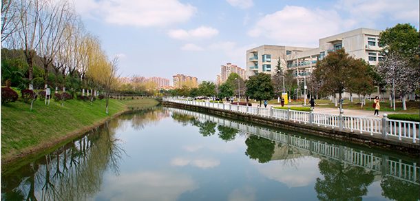 湖北经济学院 - 2025年 面向香港、澳门、台湾地区、华侨招生简章