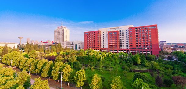 长江大学 - 2025年 面向香港、澳门、台湾地区、华侨招生简章
