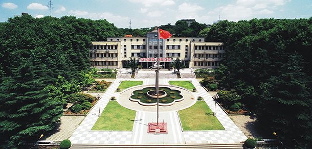 武汉理工大学面向香港、澳门、台湾地区招收（ 本科生、研究生 ）招生简章、招生办法、考试指南