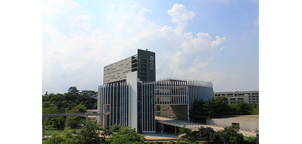广东药科大学 - 2025年 面向香港、澳门、台湾地区、华侨招生简章