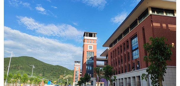 广东药科大学 - 2025年 面向香港、澳门、台湾地区、华侨招生简章