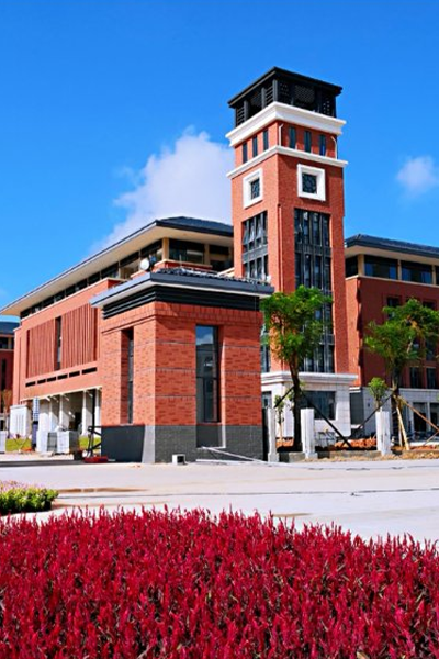 广东药科大学 - 流金歲月