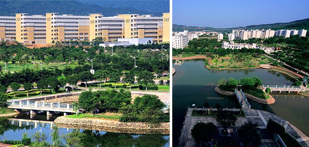 韶关学院 - 2025年 面向香港、澳门、台湾地区、华侨招生简章