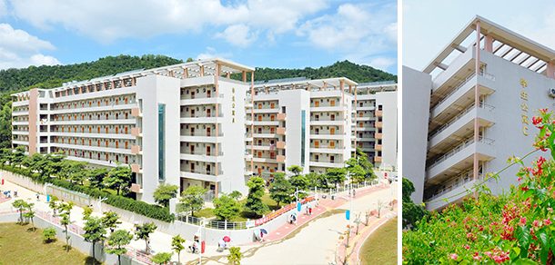 韩山师范学院 - 2025年 面向香港、澳门、台湾地区、华侨招生简章