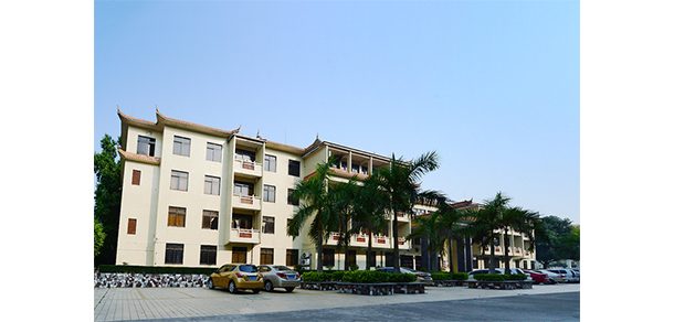 肇庆学院 - 2025年 面向香港、澳门、台湾地区、华侨招生简章