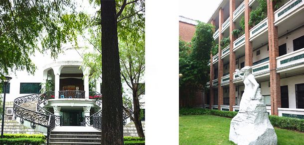广州美术学院 - 2025年 面向香港、澳门、台湾地区、华侨招生简章