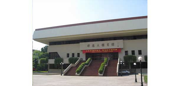 暨南大学 - 流金歲月