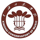 星海音乐学院