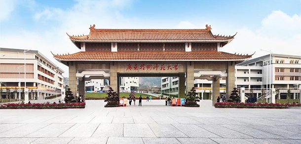 广东技术师范大学面向香港、澳门、台湾地区招收（ 本科生、研究生 ）招生简章、招生办法、考试指南