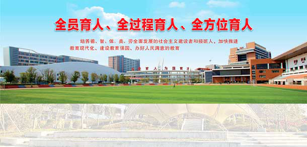广东白云学院面向香港、澳门、台湾地区招收（ 本科生、研究生 ）招生简章、招生办法、考试指南