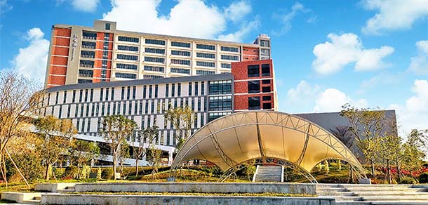 广东白云学院 - 流金歲月