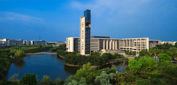 广州大学面向香港、澳门、台湾地区招收（ 本科生、研究生 ）招生简章、招生办法、考试指南